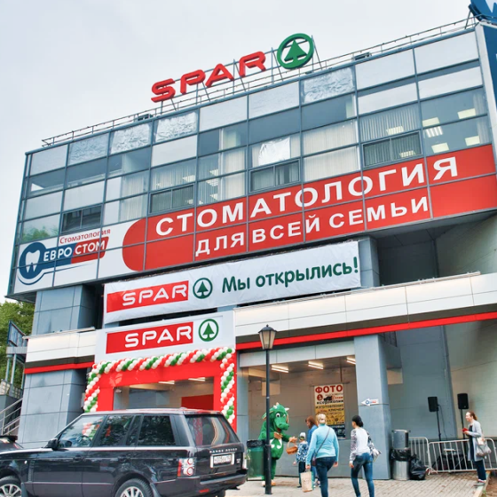 Стоматология Аквилио на Гагарина
