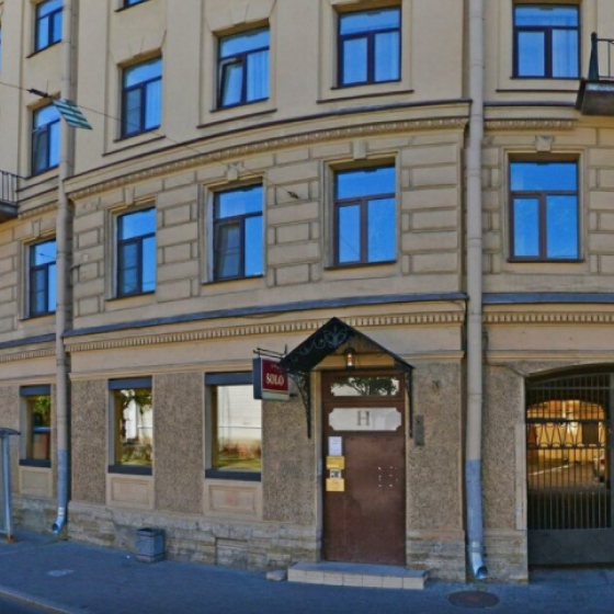 Стоматология Амадина
